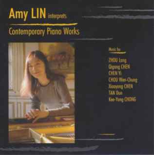 Amy Lin-CDa